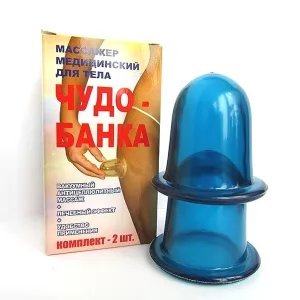 Антицеллюлитный массажер "Чудо банка", сет из 2-х 