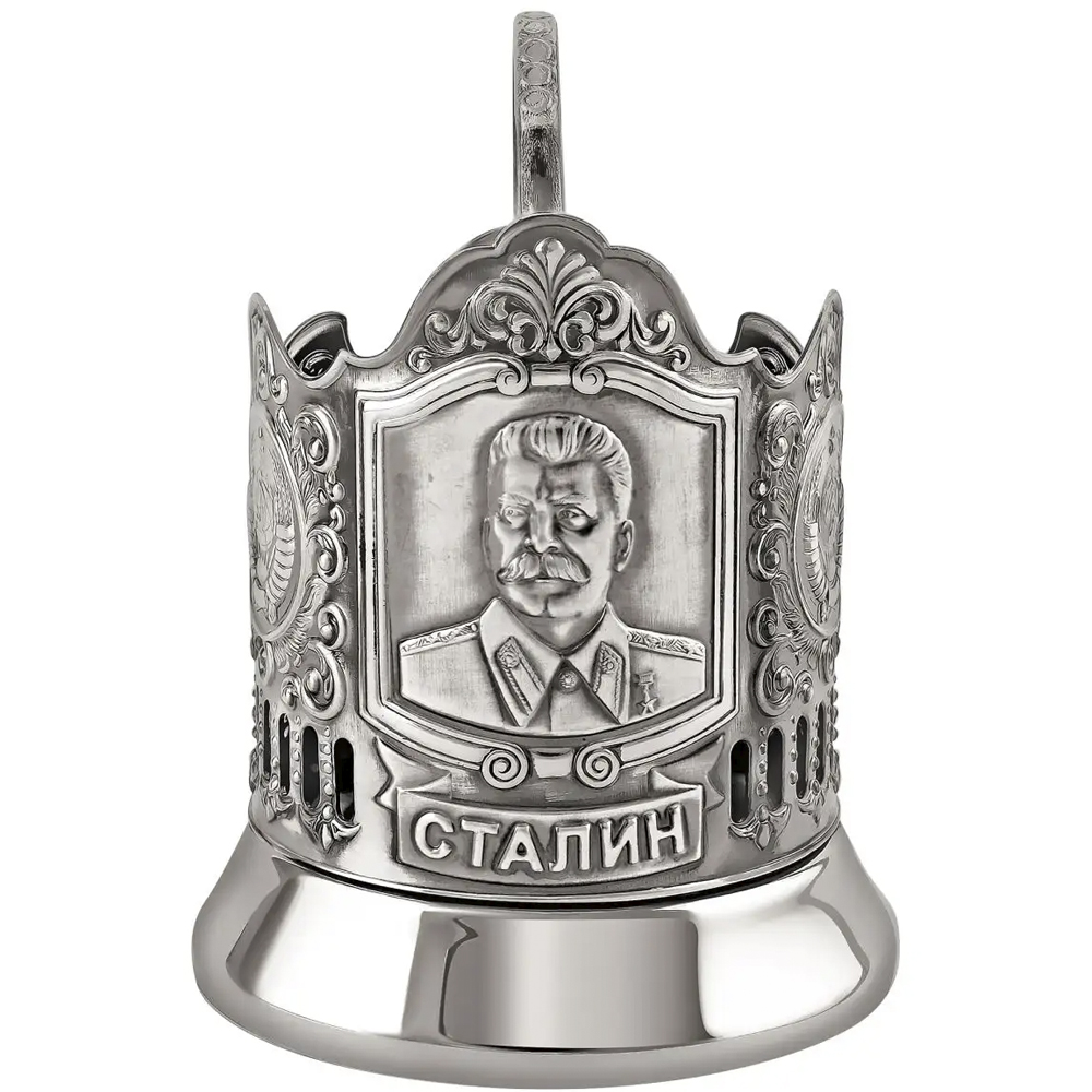 Подстаканник Никелированный С Чернением «Сталин»