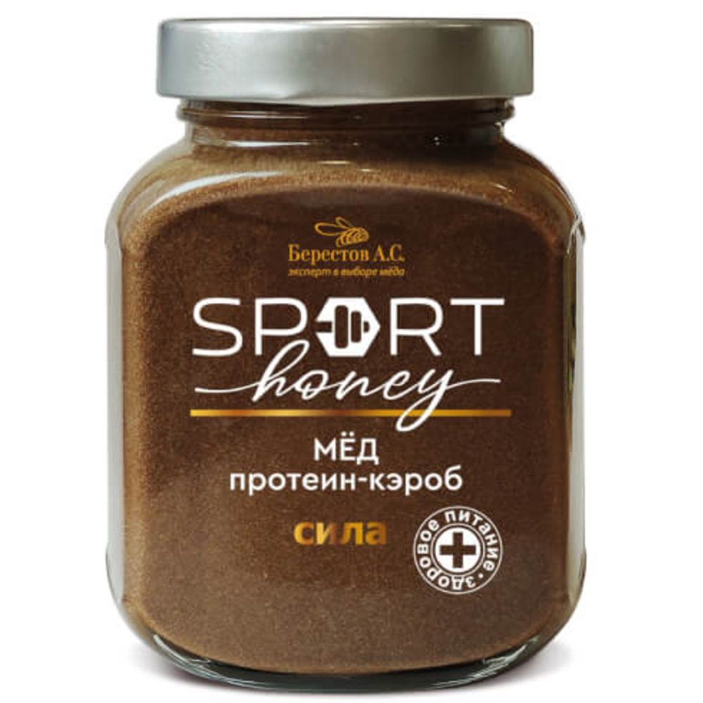 Мёд с ПРОТЕИНОМ и КЭРОБОМ, Sport Honey, Берестов, 500г