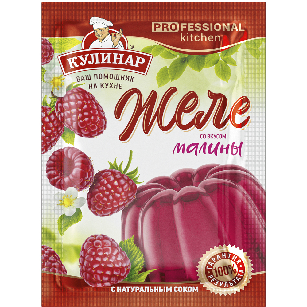 Малиновое Желе с Натуральным Соком, Кулинар, 40 г