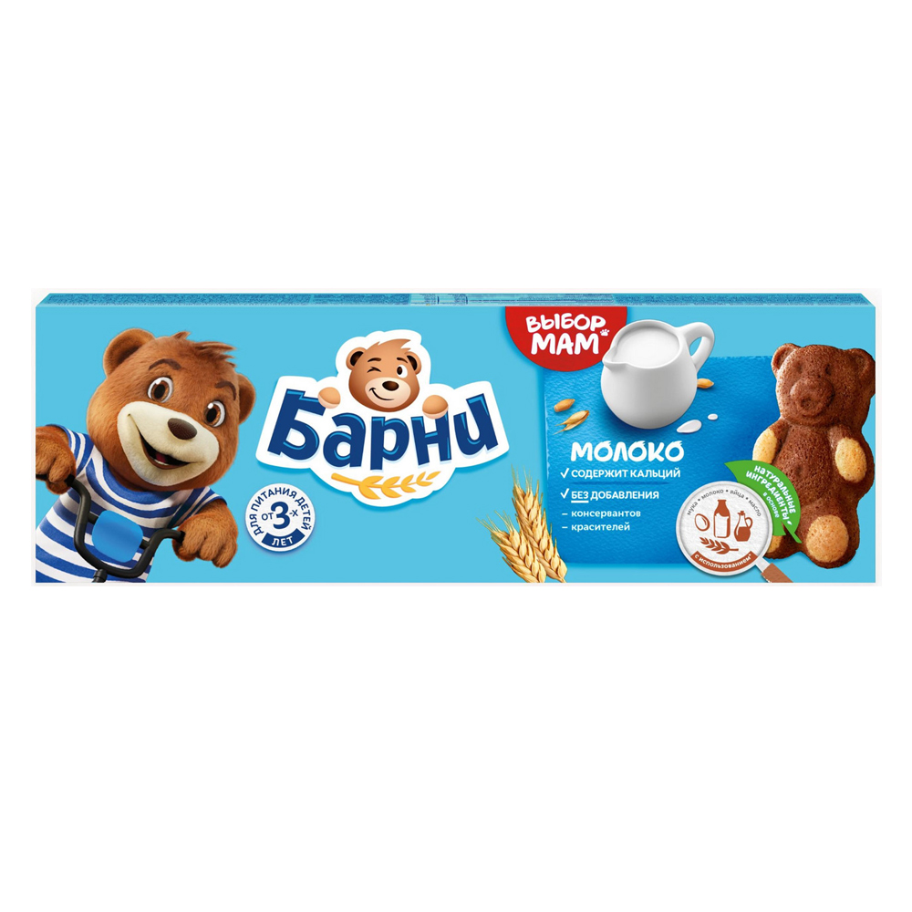 Пирожное Бисквитное с Молочной Начинкой «Барни», Mondelēz, 5 x 30 г
