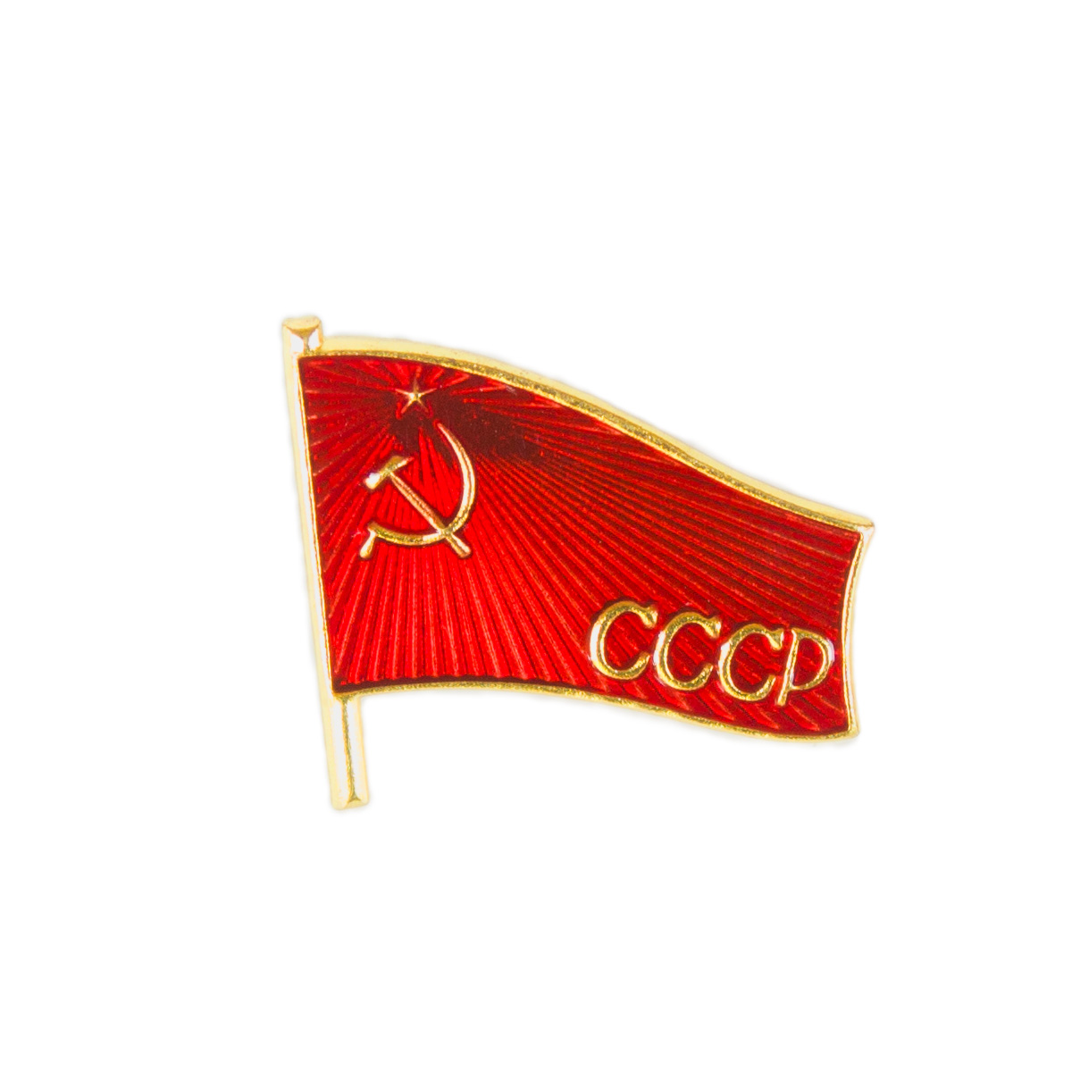 Нагрудный значок Красное знамя СССР с серпом и молотом