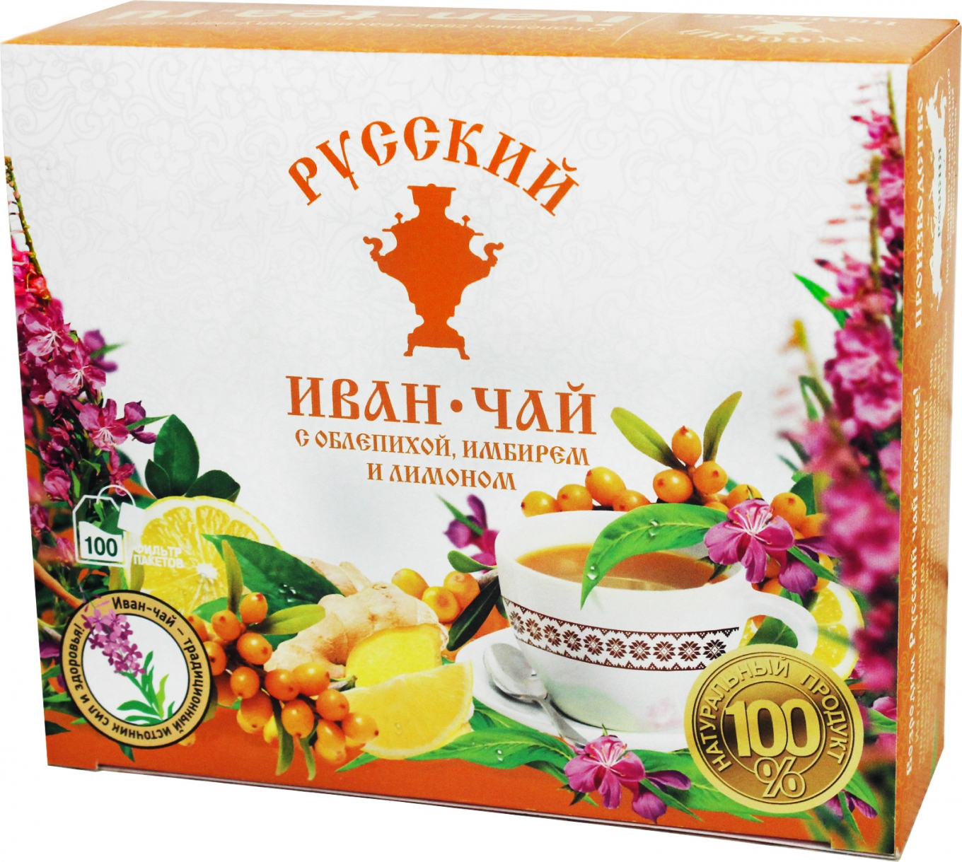 Русский Иван-чай с Облепихой, Имбирем и Лимоном, 100 чайных пакетиков с ярлычком, 150 г/ 0.33 lb