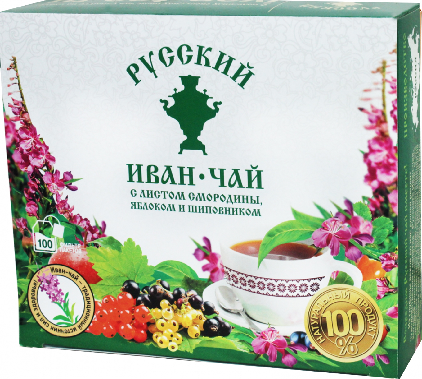 Русский Иван-чай с Листом Смородины, Яблоком и Шиповником, 100 чайных пакетиков с ярлычком, 150 г/ 0.33 lb