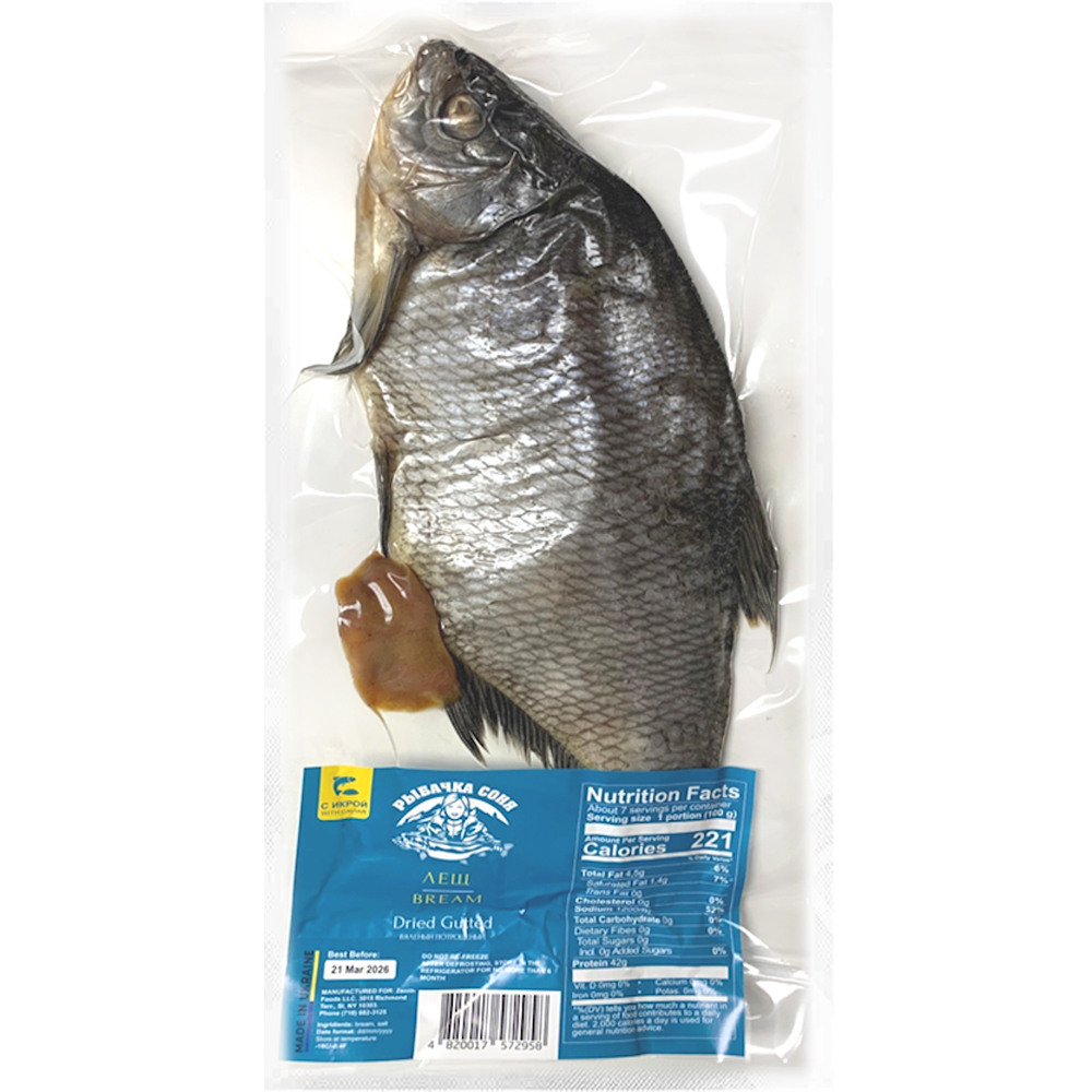 Dried Gutted Bream with Roe (PRE-PK), Fisherman Sonya, 450g/ 15.87oz