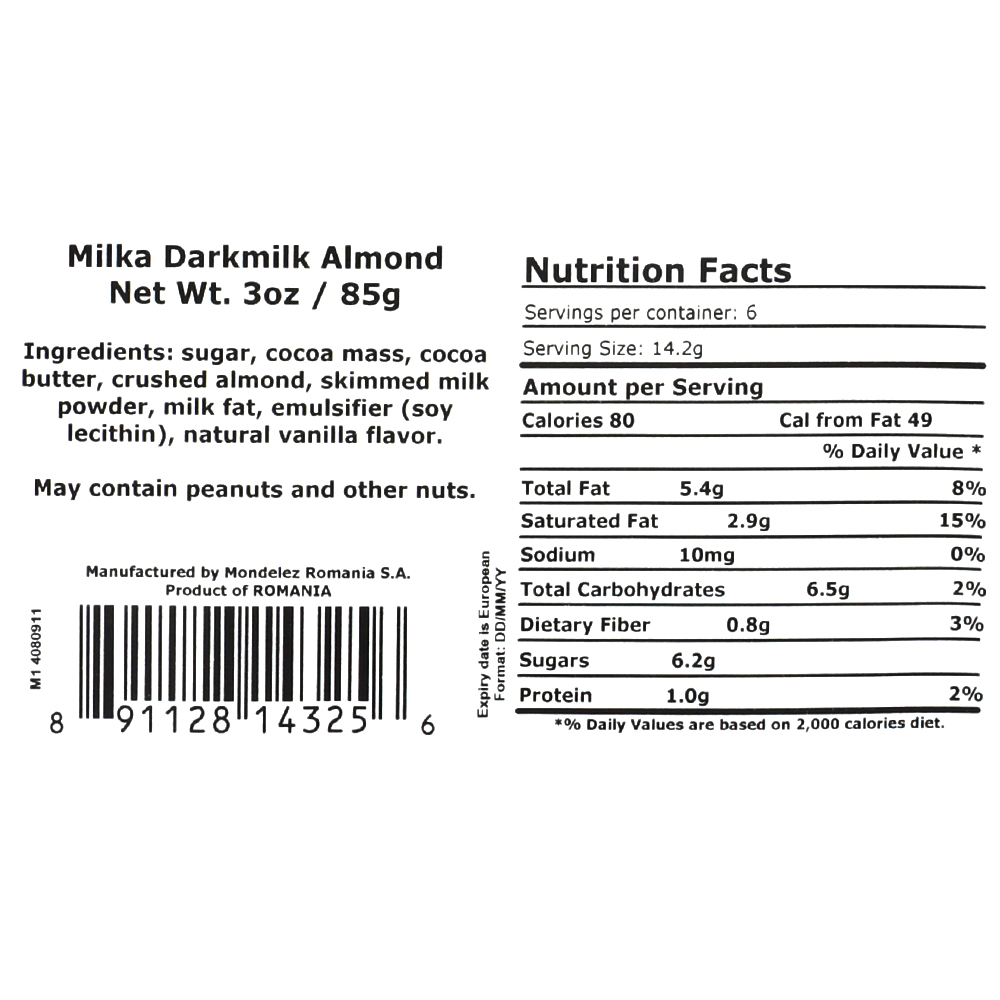 Молочный Темный Шоколад Milka Dark Миндаль 85 г/ 3 унции