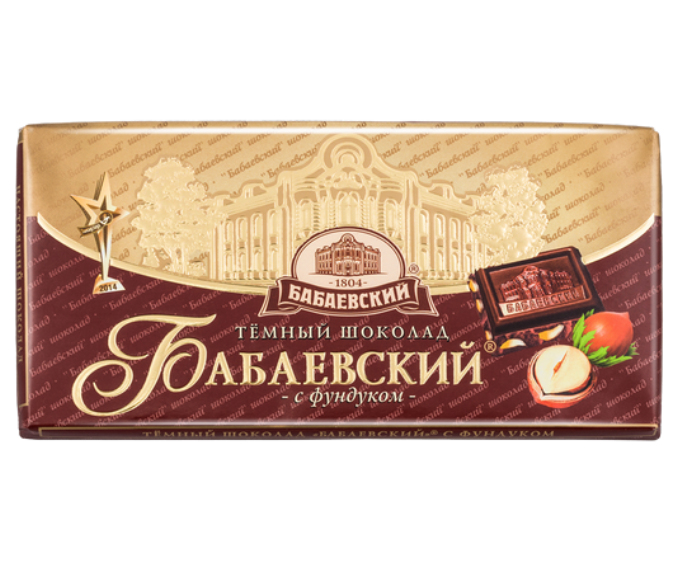 Темный Шоколад и Фундук, Бабаевский, 100г