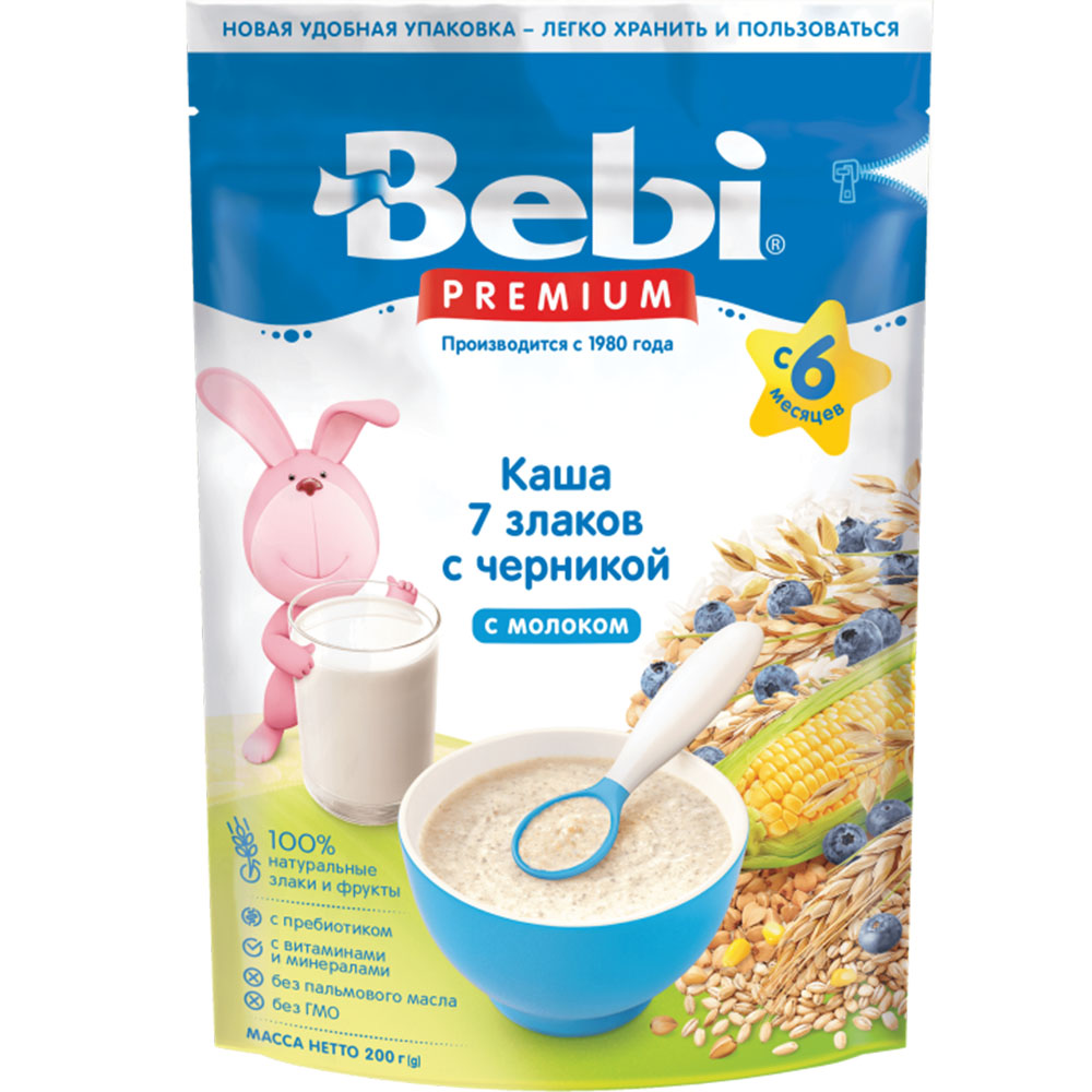 Каша Детская Молочная 7 Злаков и Черника | 6 + месяцев, Bebi Premium, 200 г