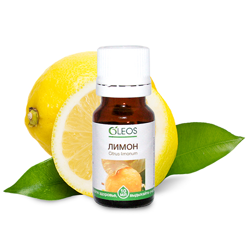 Эфирное масло Лимон, 10ml