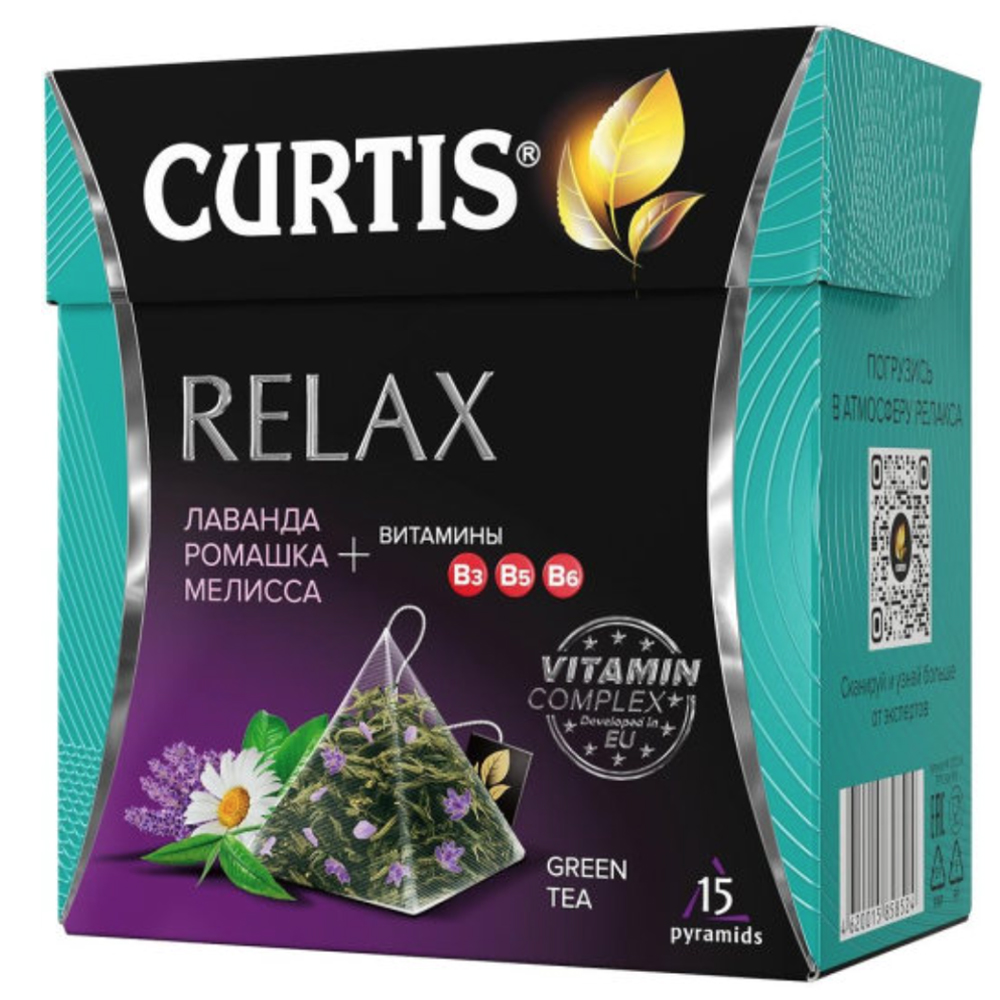 Чай Зеленый Ароматизированный Средний Лист Relax, Curtis, 15 пирамидок