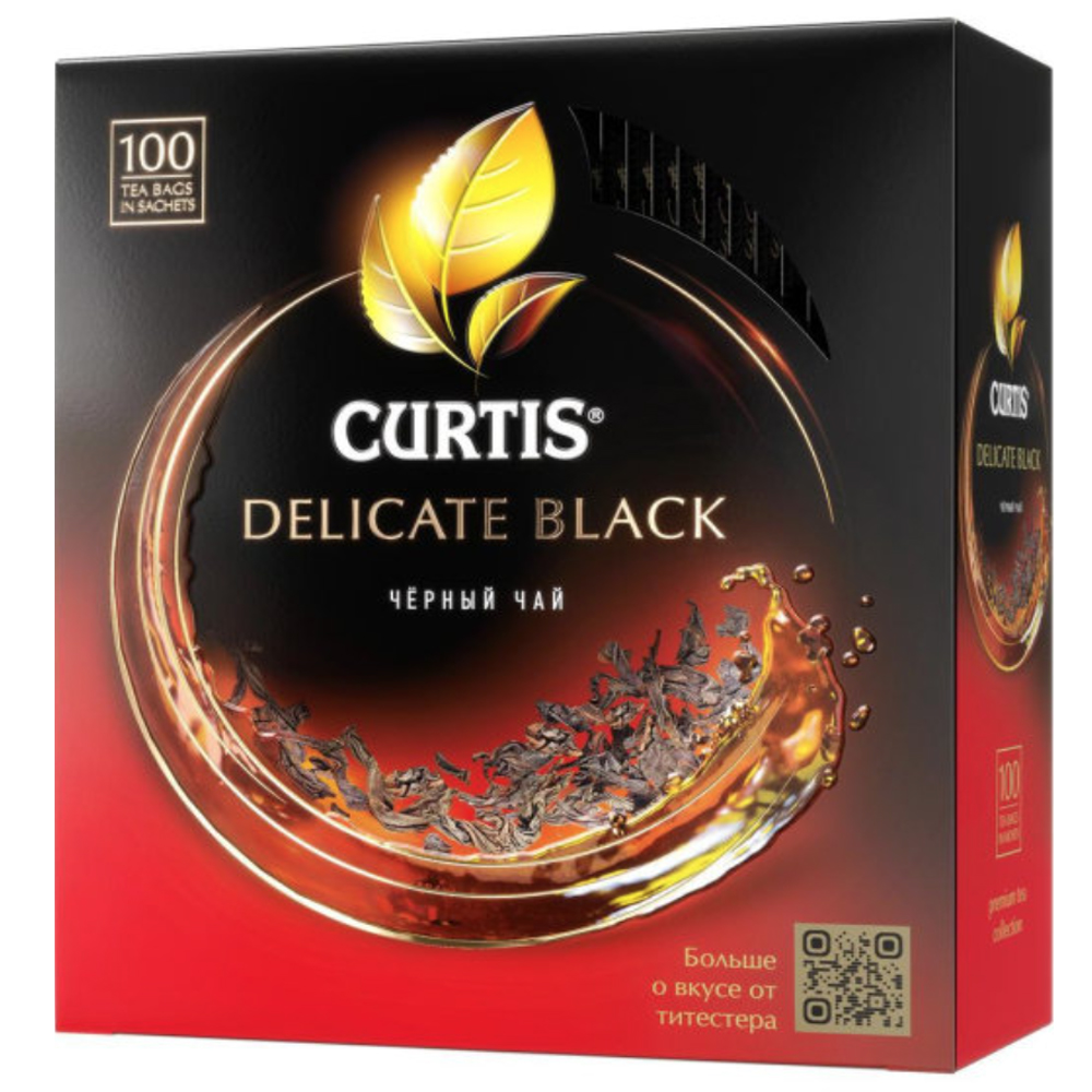 Чай Черный Мелкий Лист Delicate Black, Curtis, 100 чайных пакетиков