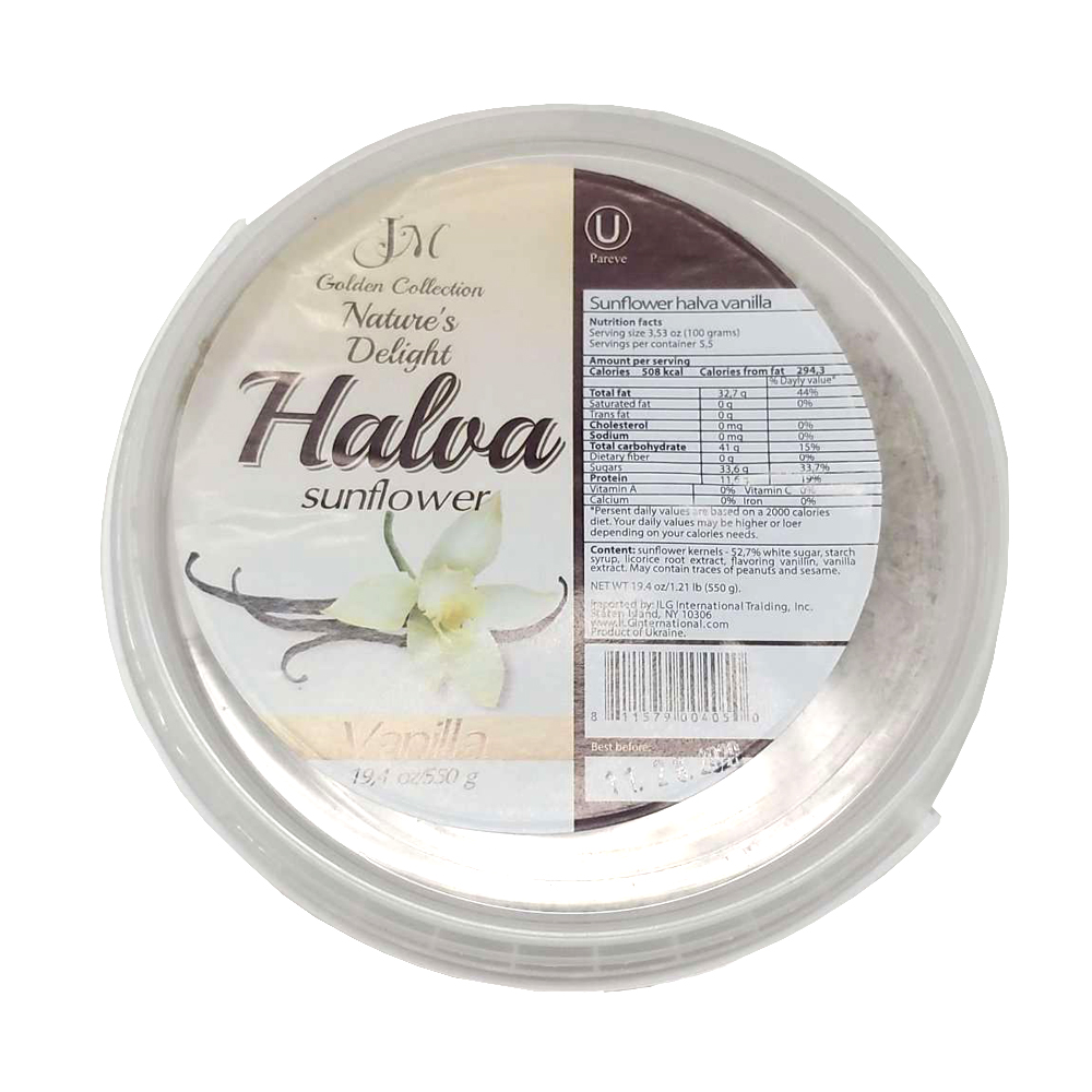 Халва классическая со вкусом ванили, 550 г