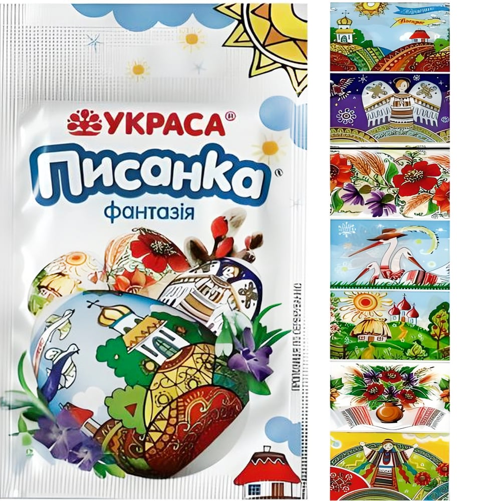 Писанка пасхальная этикетка для яиц №3 Фантазия