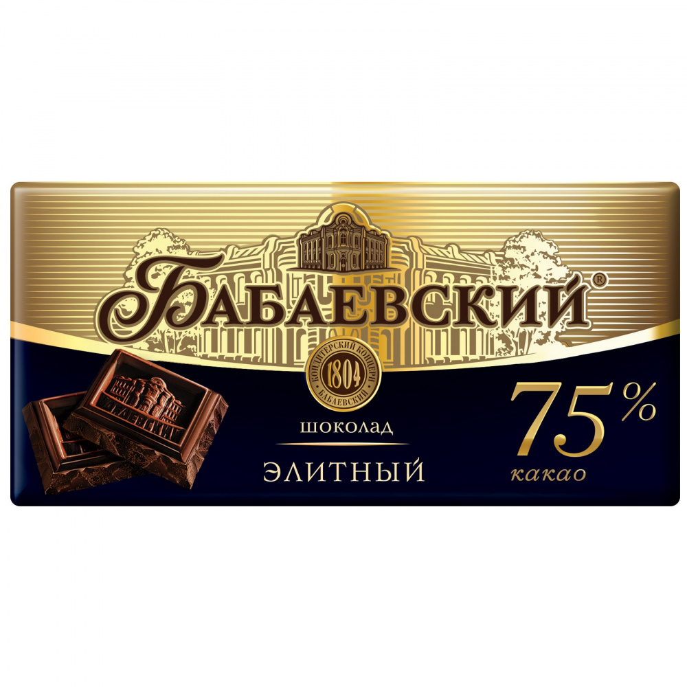 Шоколад горький "Бабаевский"  элитный 75% , 100 г