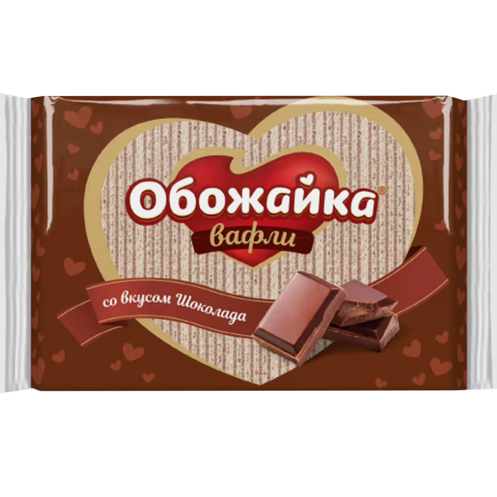 Вафли Шоколадные Обожайка, Пензенская КФ, 225г/ 0,5 паунда