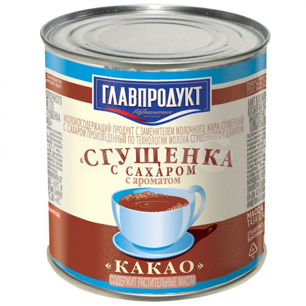 Сгущенное Молоко Ароматом Какао, Главпродукт, 380г