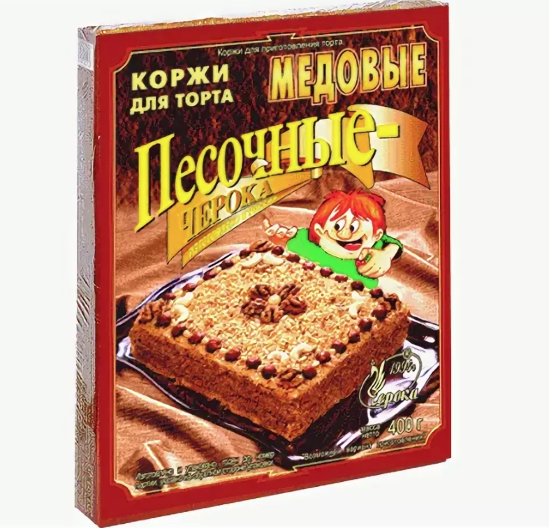 Медовые Коржи для Торта «Песочные», Черока, 400 г/ 0,88 фунта