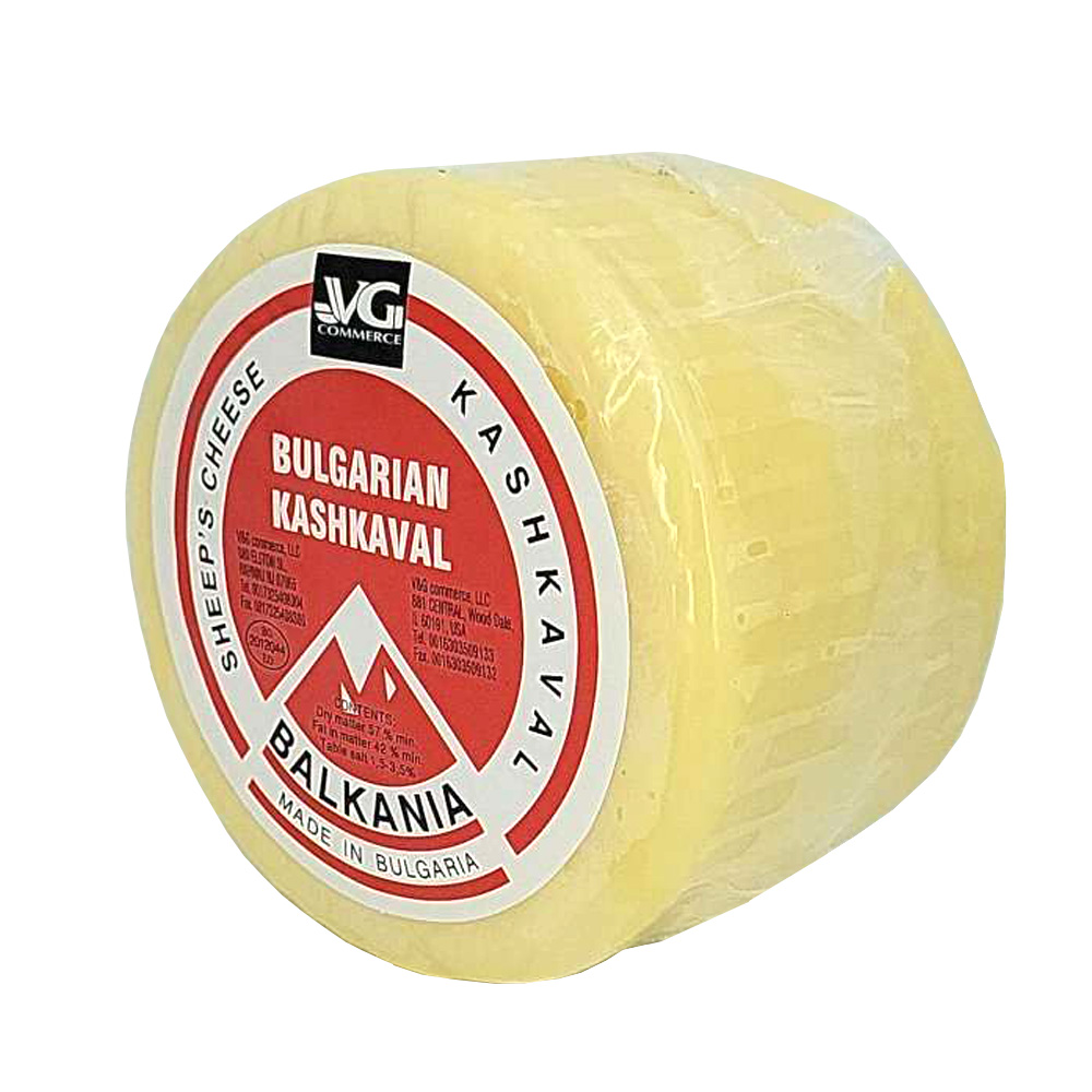 Сыр "Кашкавал", 0.45 кг