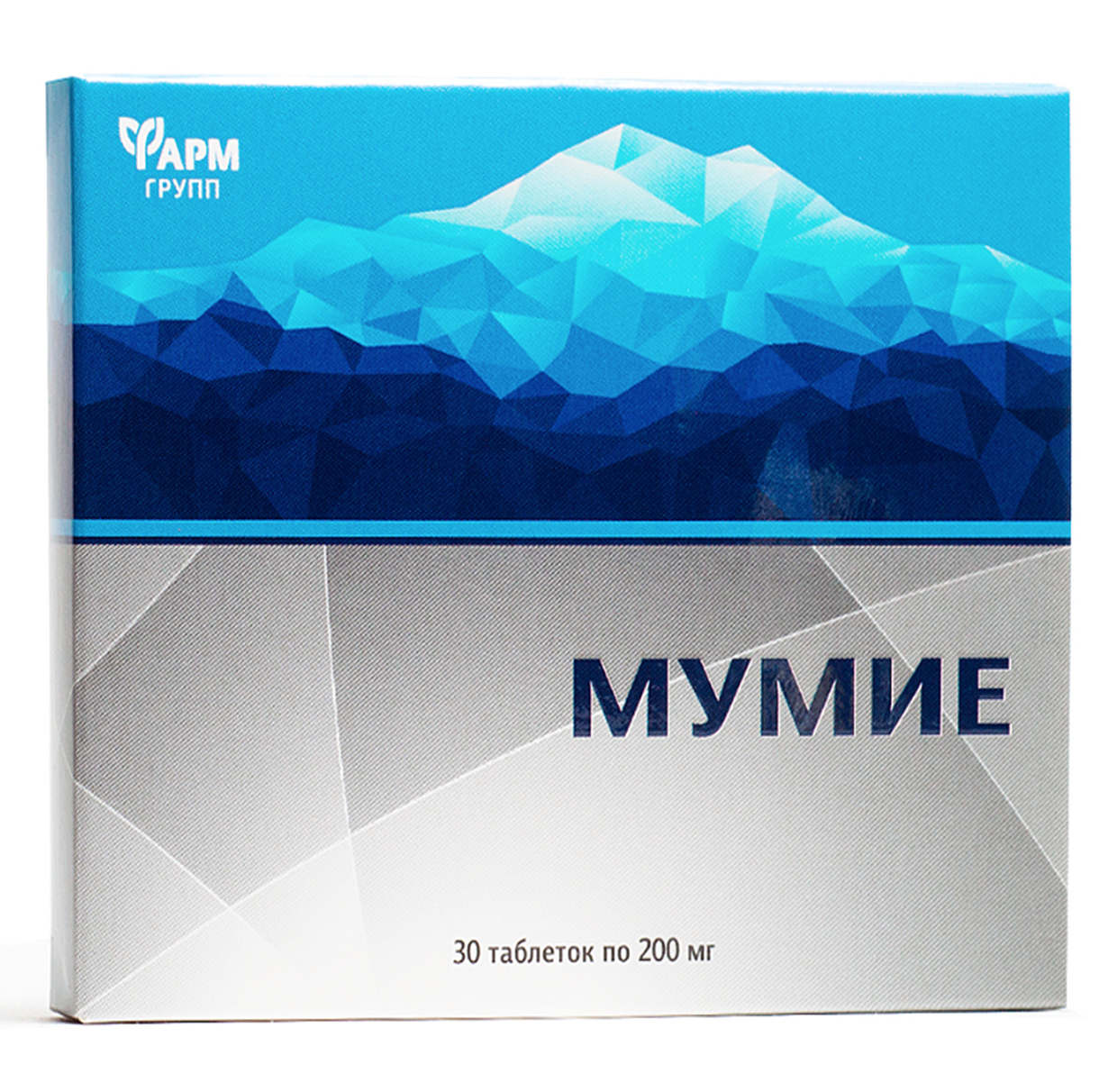 Мумие — 0,2 (коробочка), 30 таб
