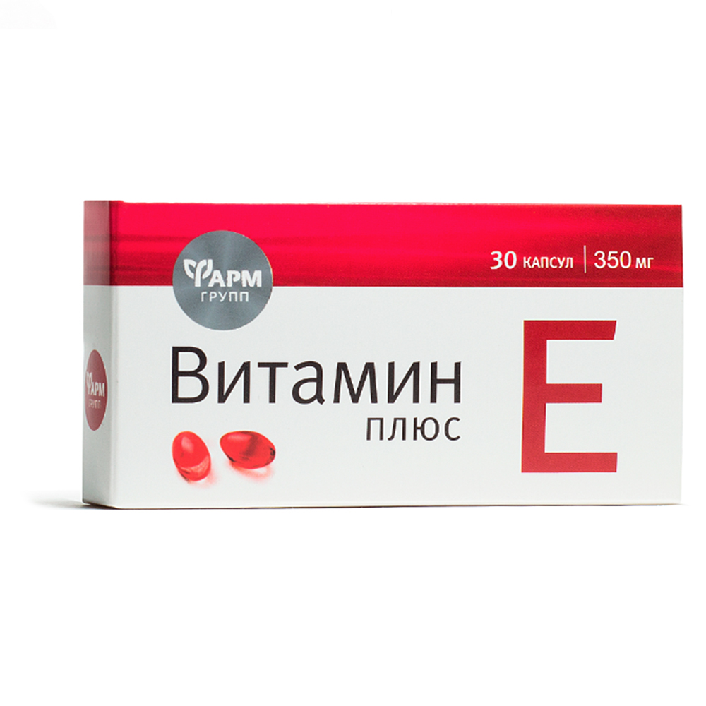 Витамин Е, Фармгрупп, 30 Капсул по 350 мг 