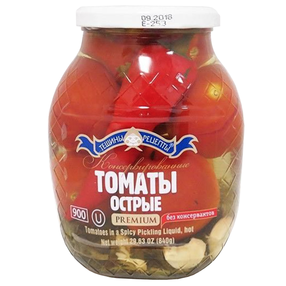 Консервированные острые томаты, Тещины Рецепты, 900 г