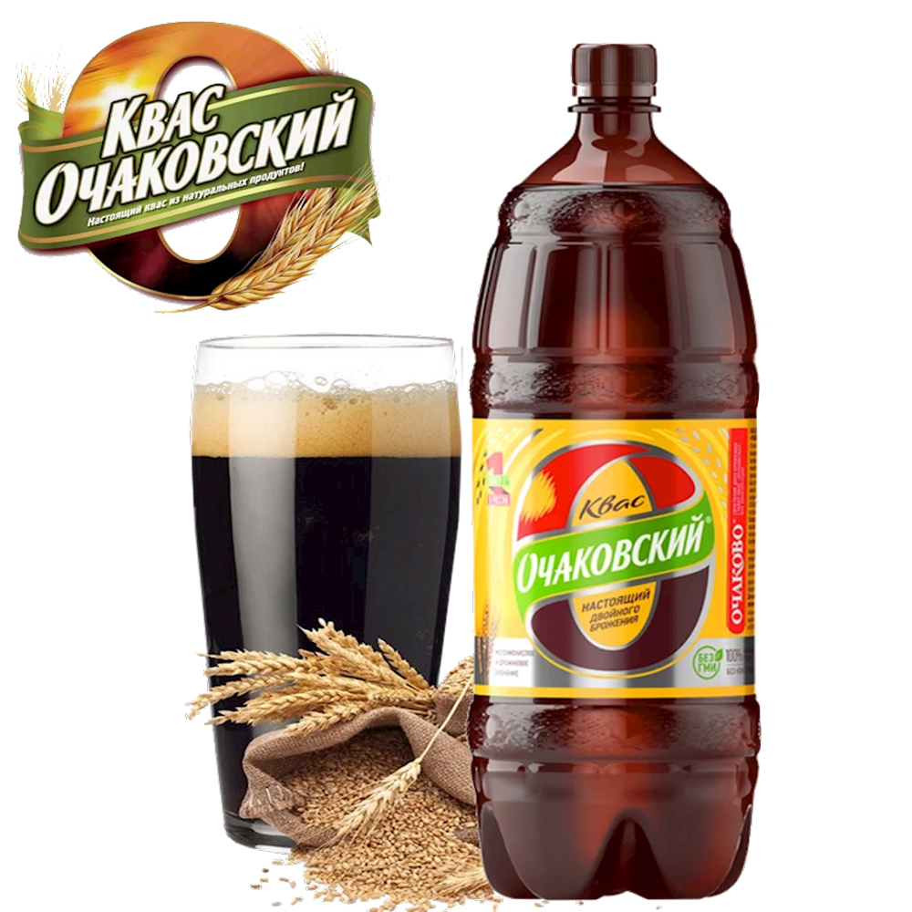 Квас Очаковский, 2 л | $6.59 - купить на RussianFoodUSA