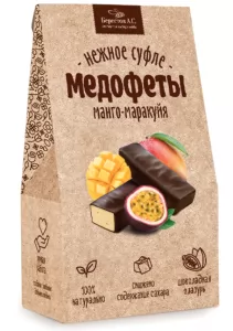 Конфеты шоколадные Медофеты Суфле манго-маракуйя, 150г