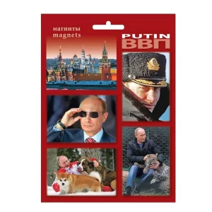 Владимир Путин Магниты 3 