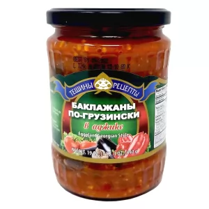 Баклажаны в Аджике По-Грузински,Тещины Рецепты, 1.19 lb/  540 g
