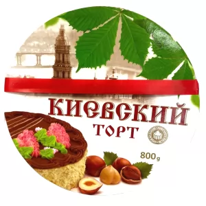 Торт Киевский, 800 г / 1,76 фунта 