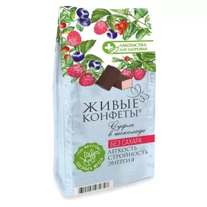 Суфле из лесных ягод в глазури из темного шоколада, Живые конфеты, 0.33 lb / 150 g  