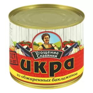 Икра из Обжаренных Баклажанов, Угощение Славянки, 545г