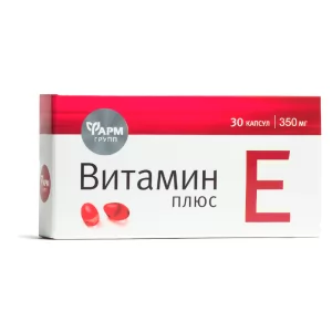 Витамин Е, Фармгрупп, 30 Капсул по 350 мг 