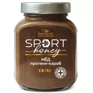 Мёд с ПРОТЕИНОМ и КЭРОБОМ, Sport Honey, Берестов, 500г