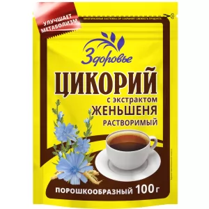 Цикорий Растворимый c Женьшенем 100% Натуральный, Здоровье, 100г