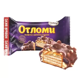 Конфеты Шоколадно-Вафельные с Арахисом и Изюмом 