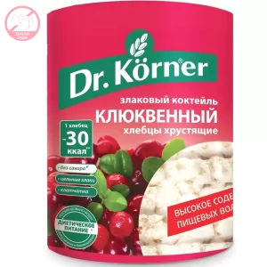 Хлебцы Мультизлаковые Клюквенные БЕЗ САХАРА, Dr.Korner, 100 г