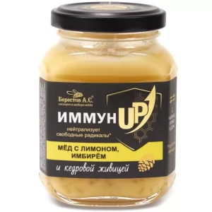 Мёд Натуральный Лимон, Имбирь и Кедровая Живица, Коллекция ИммунUP, Берестов, 200 г