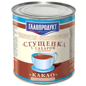 Сгущенное Молоко Ароматом Какао, Главпродукт, 380г