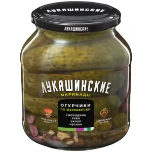 Огурцы Маринованные с Хреном и Черной Смородиной По-Деревенски, Лукашинские, 670г