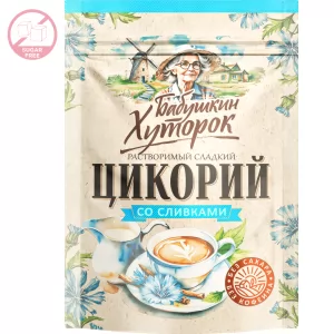 Цикорий со Сливками и Стевией, Бабушкин Хуторок, 130г