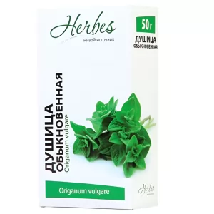 Душица Обыкновенная, Herbes, 50г
