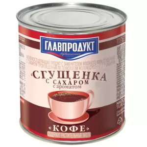 Сгущенное Молоко Ароматом Кофе, Главпродукт, 380г