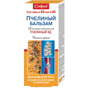 Софья (пчелиный яд) крем для тела, 75 мл