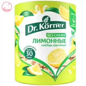 Хлебцы Мультизерновые Лимонные БЕЗ САХАРА, Dr. Korner, 100 г